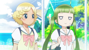 Piace: Watashi no Italian